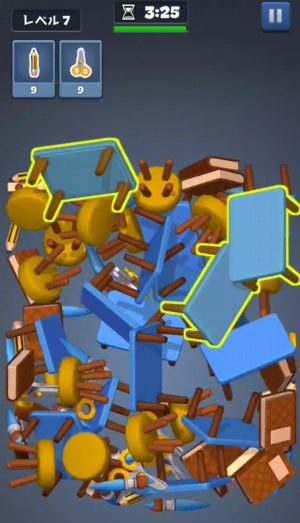 blog_import_6747b62332a2b