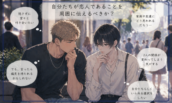 eye-catch_20260422-02